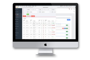 豐巢網(wǎng)站定制開發(fā)告訴你怎么建立自己的品牌網(wǎng)站