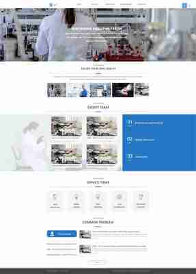 成功案例_廣州網站建設_深圳網站建設_白菜云網站制作_企業網站建設案例