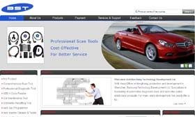 卓越設計，邁創未來 解析深圳市卓越邁創企業形象設計有限公司網站建設案例